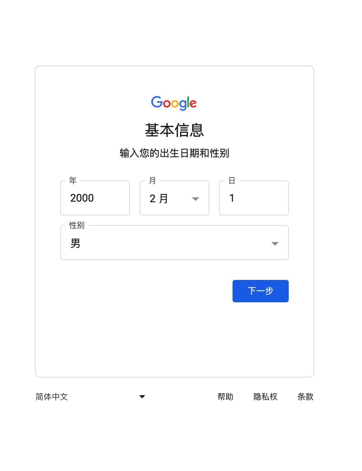 image-12 - zhpengfei.com