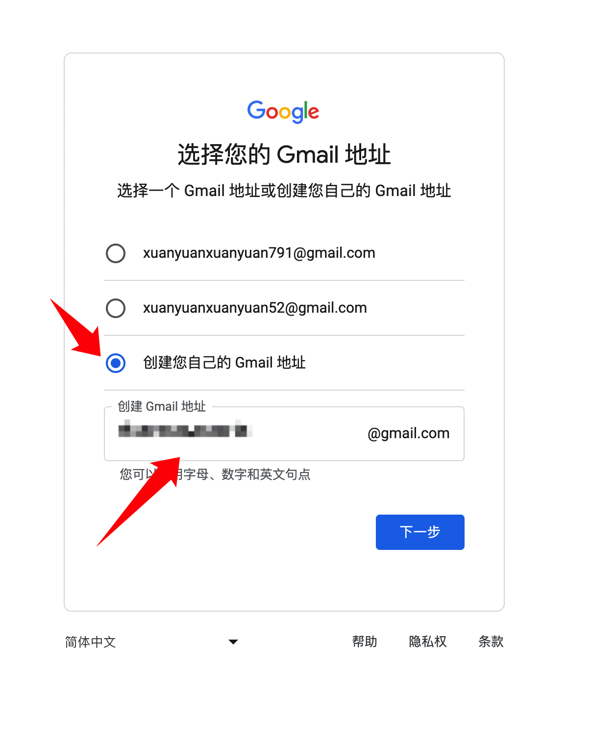 image-14 - zhpengfei.com