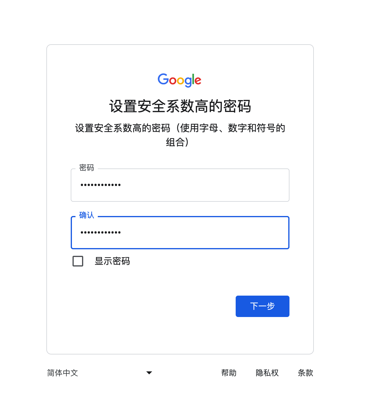 image-16 - zhpengfei.com