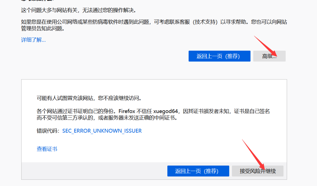 image-2 - zhpengfei.com