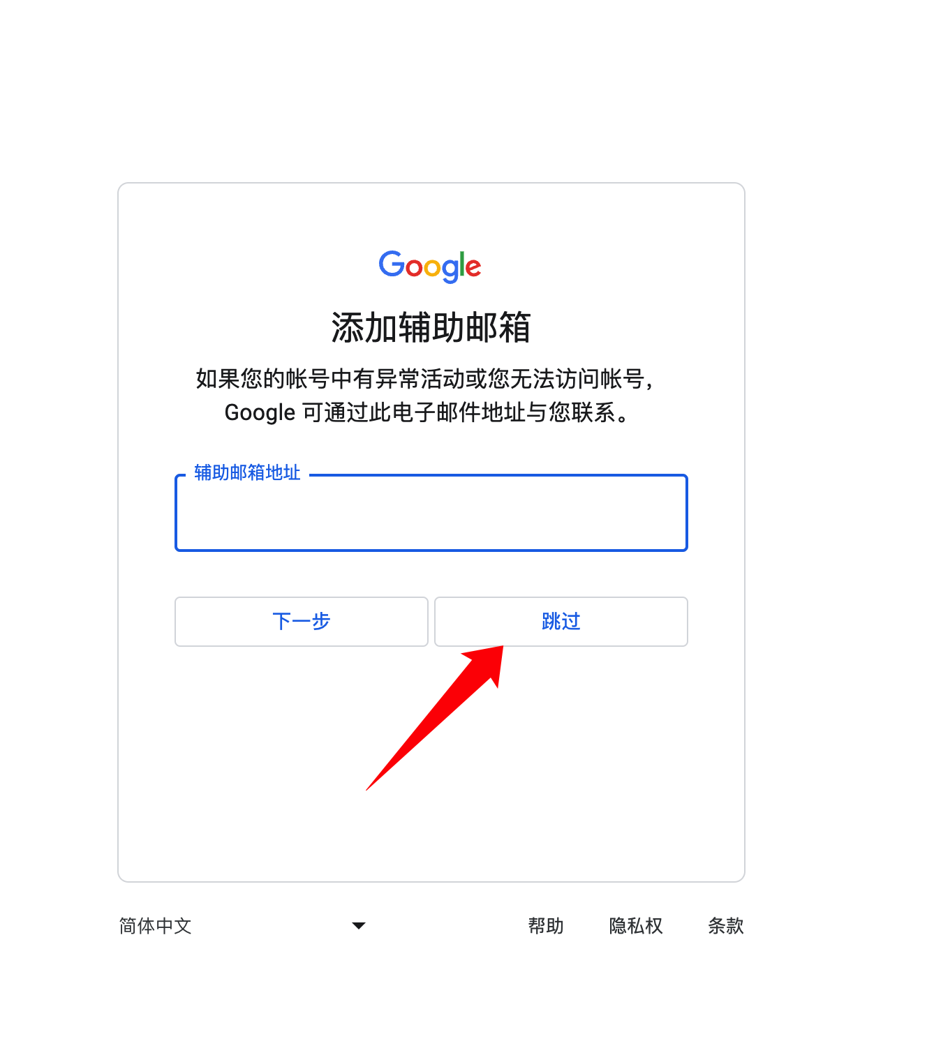 image-20 - zhpengfei.com