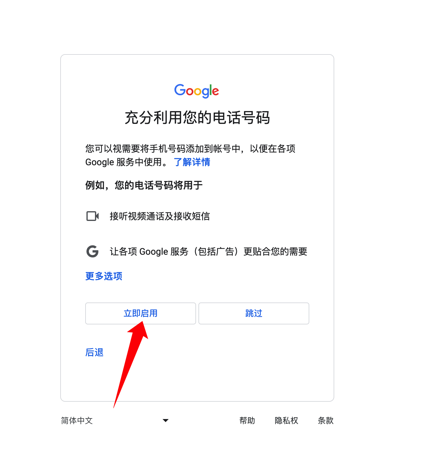 image-22 - zhpengfei.com