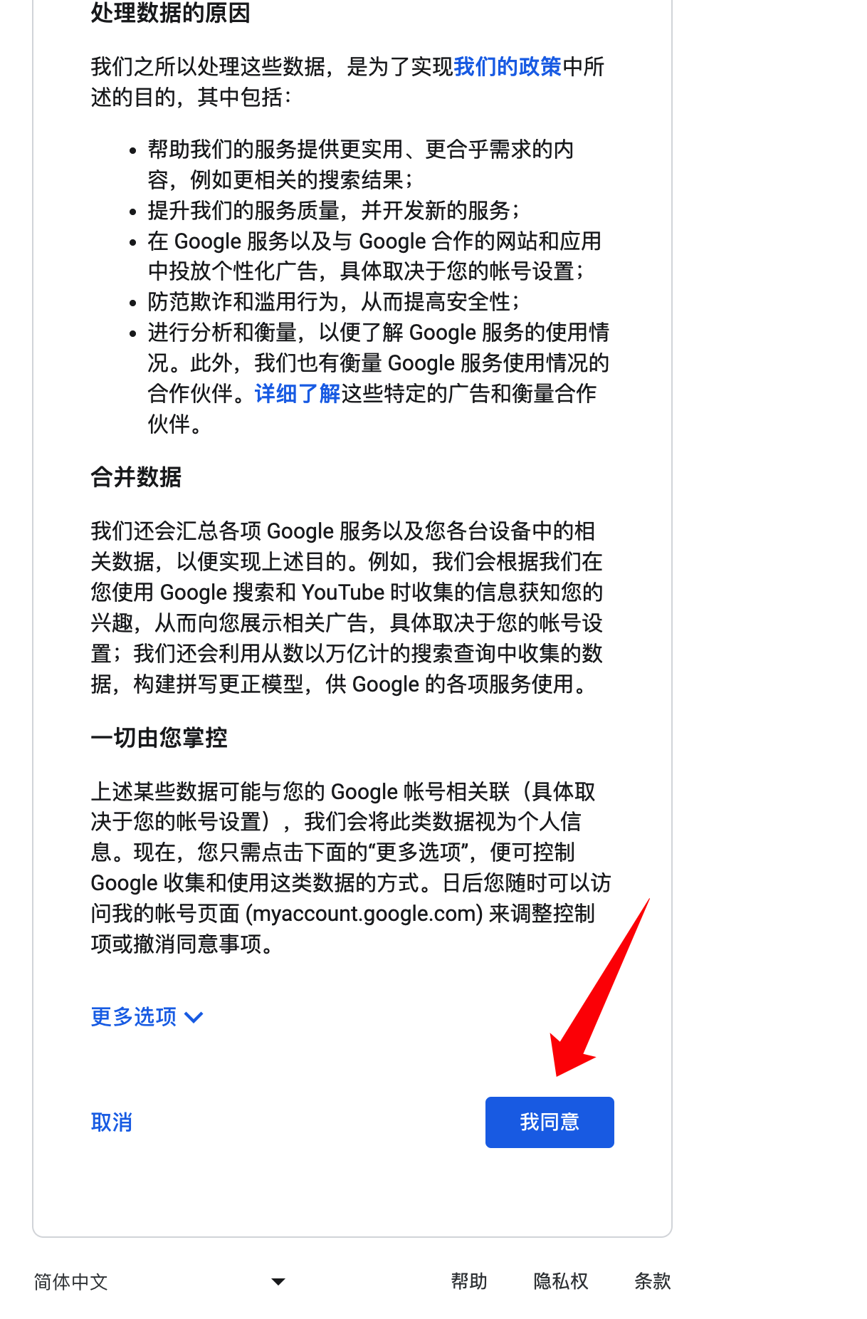 image-23 - zhpengfei.com