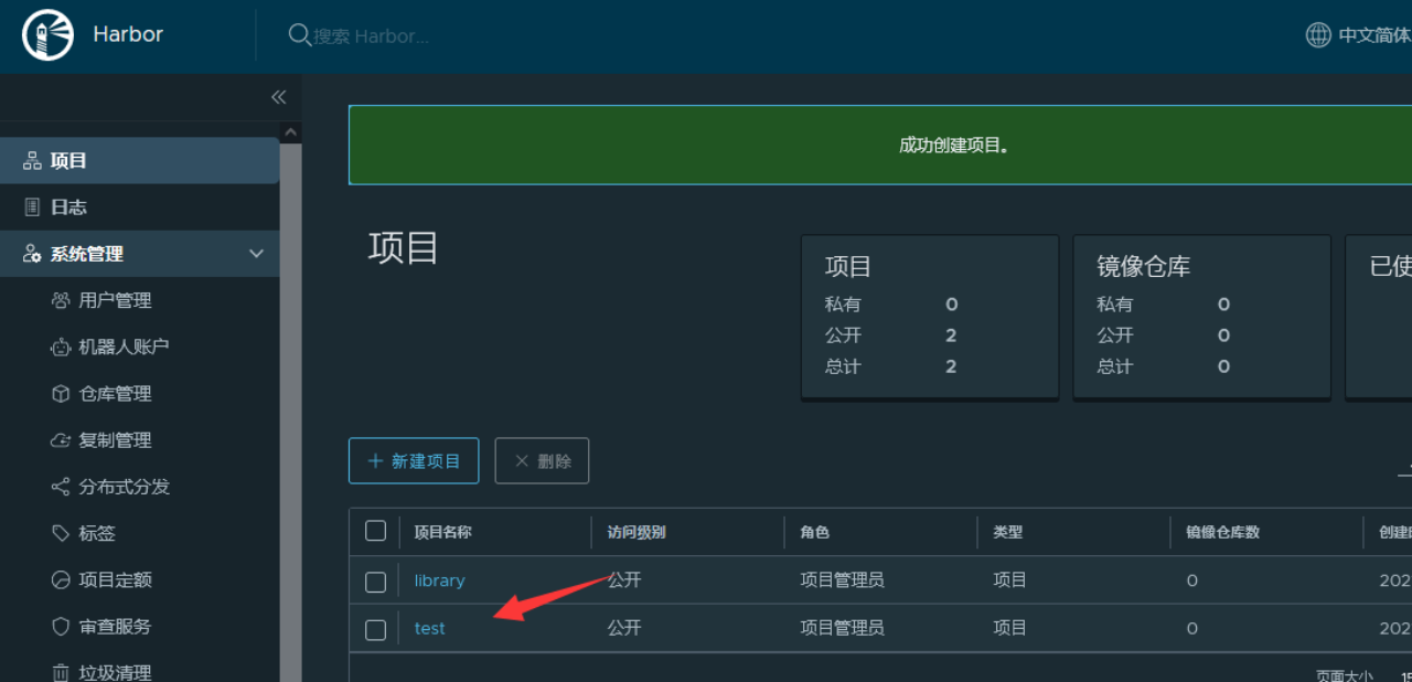 image-3 - zhpengfei.com