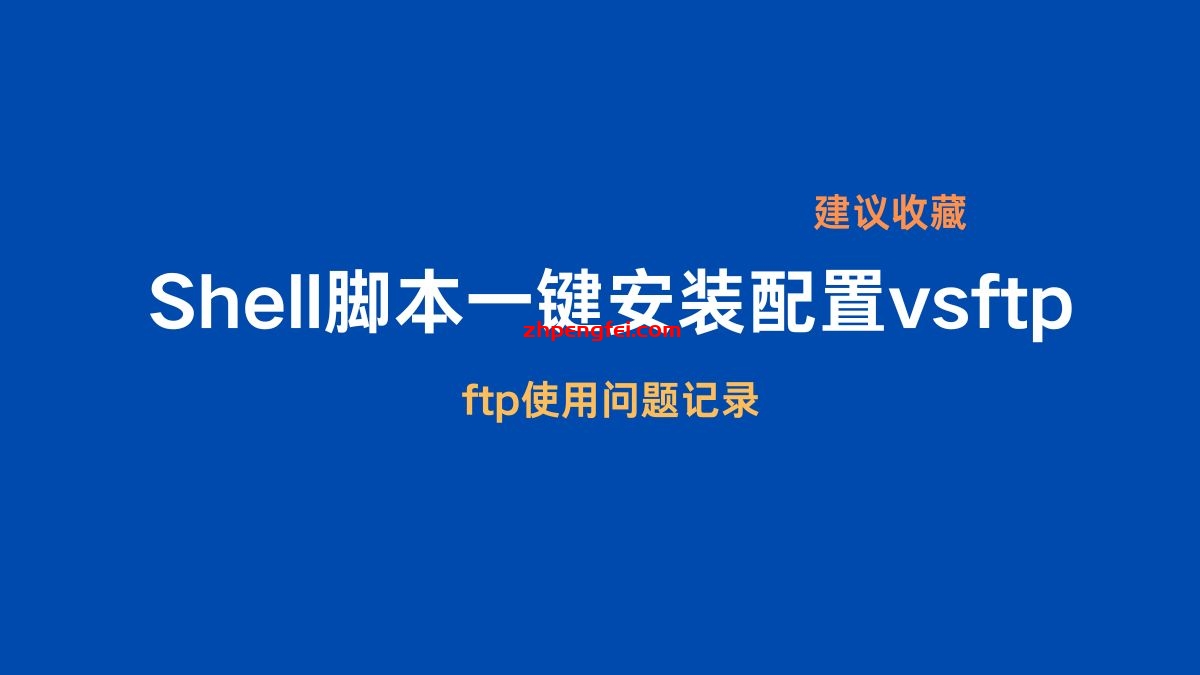 Telegram中文汉化_电报收不到验证码_会员代开_各类软件注册教程与GPT4_linux运维经验分享 - 洛溪