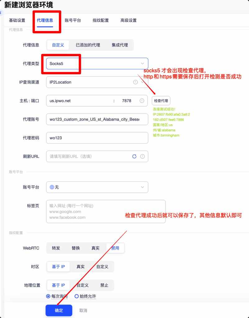 0AC713931CB2804E81FEE039E858FC83 - zhpengfei.com