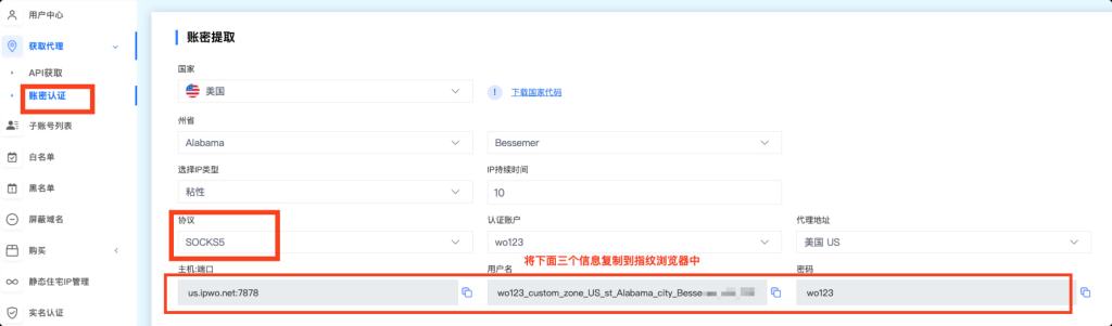 6C391AC2BABA7A1BF4DBB76129706366 - zhpengfei.com