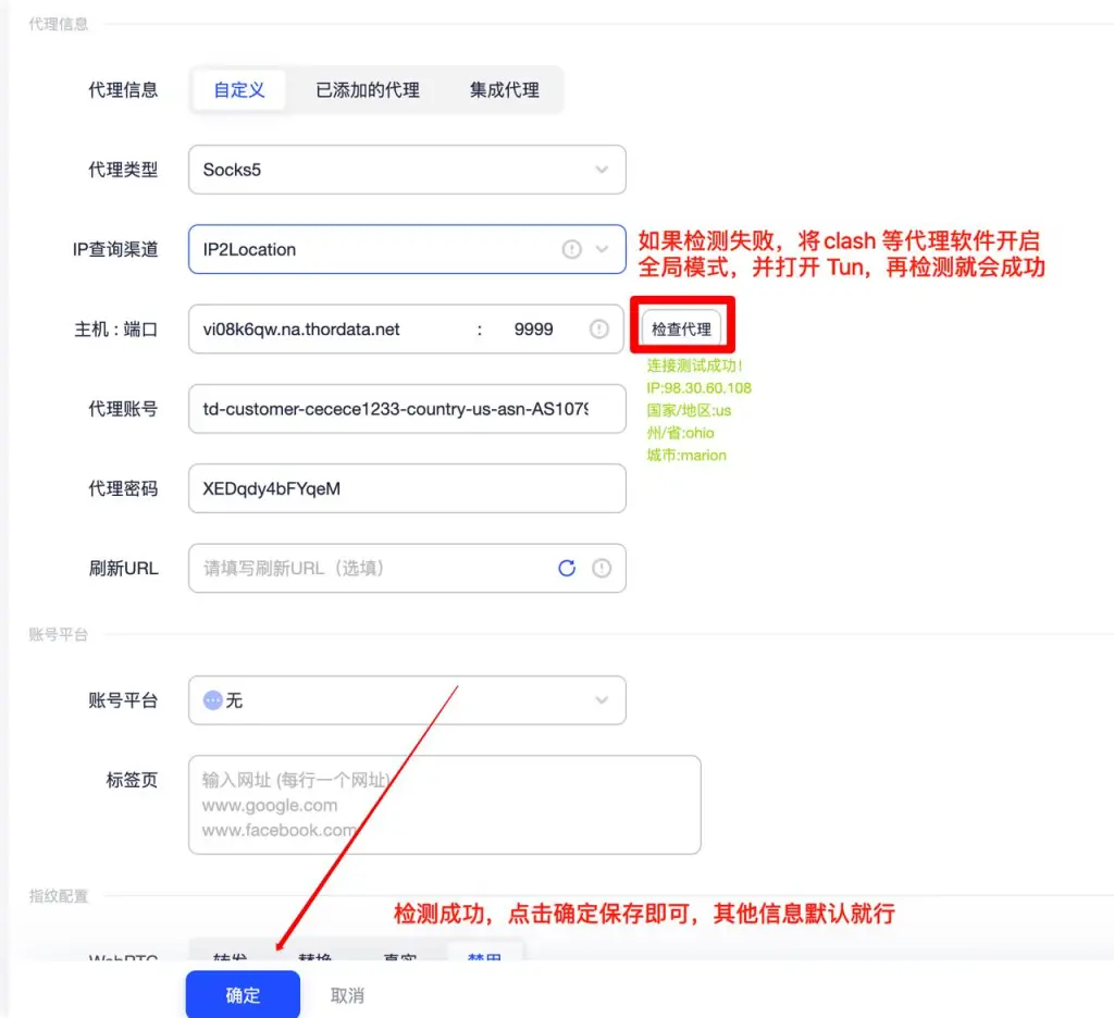 IMAGE 2025-03-03 172219 - zhpengfei.com