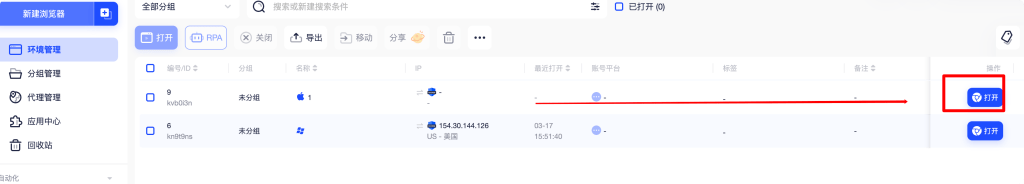 image - zhpengfei.com