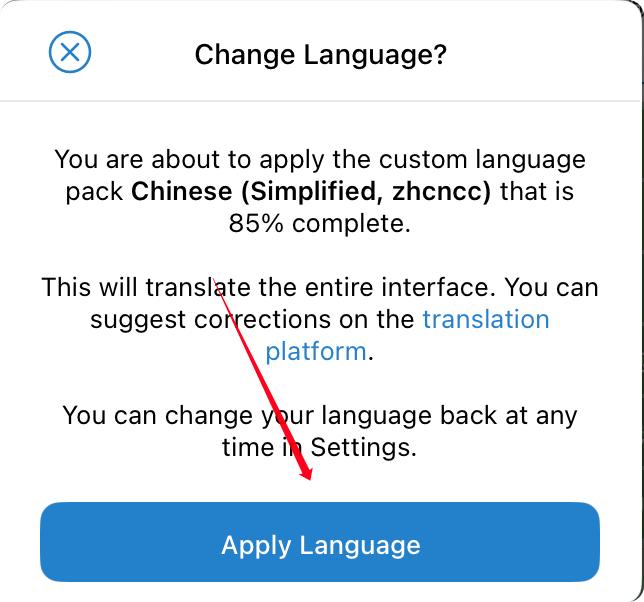 telegram应用中文语言