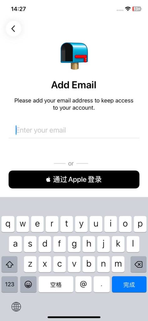 IMAGE 2026-02-06 100145 - 洛溪博客网 telegram绑定登录邮箱